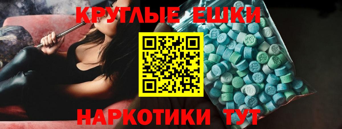 Каннабис Мурино