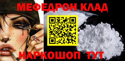 ГАЛЛЮЦИНОГЕННЫЕ ГРИБЫ Туймазы