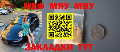 ГАЛЛЮЦИНОГЕННЫЕ ГРИБЫ Туймазы