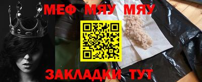 ГАЛЛЮЦИНОГЕННЫЕ ГРИБЫ Туймазы