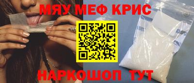 экстази Тула