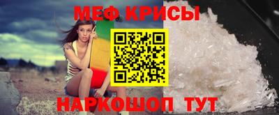 ГАЛЛЮЦИНОГЕННЫЕ ГРИБЫ Туймазы