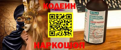 экстази Тула