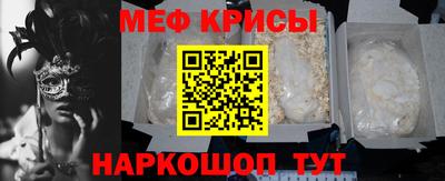 ГАЛЛЮЦИНОГЕННЫЕ ГРИБЫ Туймазы