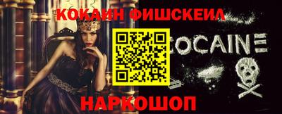 ГАЛЛЮЦИНОГЕННЫЕ ГРИБЫ Туймазы