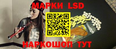 экстази Тула