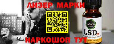 прущая мука Тулун