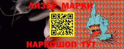 прущая мука Тулун