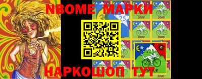 ГАЛЛЮЦИНОГЕННЫЕ ГРИБЫ Туймазы