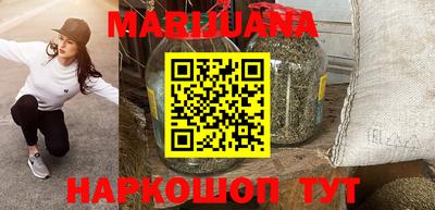 ГАЛЛЮЦИНОГЕННЫЕ ГРИБЫ Туймазы
