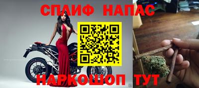 экстази Тула
