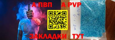 экстази Тула
