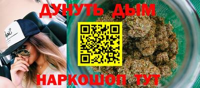 прущая мука Тулун