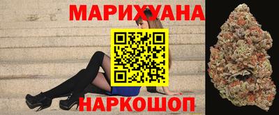 экстази Тула