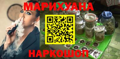 прущая мука Тулун
