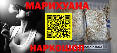 прущая мука Тулун
