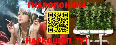 ГАЛЛЮЦИНОГЕННЫЕ ГРИБЫ Туймазы