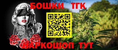 прущая мука Тулун
