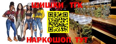 экстази Тула