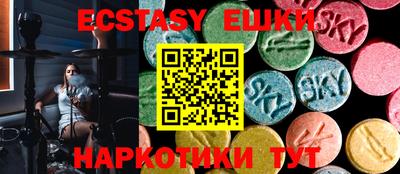 прущая мука Тулун
