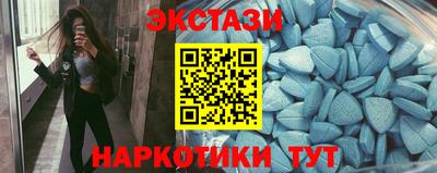 прущая мука Тулун