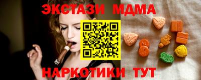 прущая мука Тулун