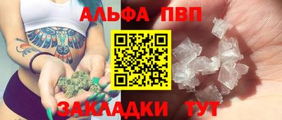 экстази Тула