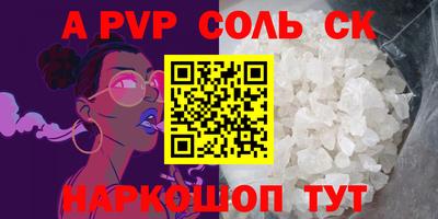 ГАЛЛЮЦИНОГЕННЫЕ ГРИБЫ Туймазы