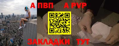ГАЛЛЮЦИНОГЕННЫЕ ГРИБЫ Туймазы