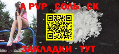 ГАЛЛЮЦИНОГЕННЫЕ ГРИБЫ Туймазы