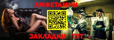 ГАЛЛЮЦИНОГЕННЫЕ ГРИБЫ Туймазы