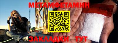 экстази Тула