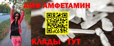 экстази Тула