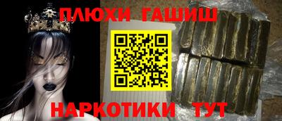 экстази Тула