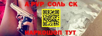 ГАЛЛЮЦИНОГЕННЫЕ ГРИБЫ Туймазы