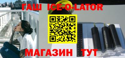 прущая мука Тулун