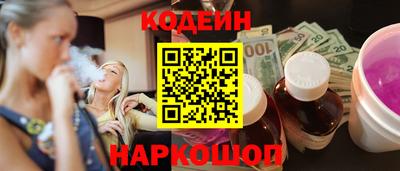 экстази Тула